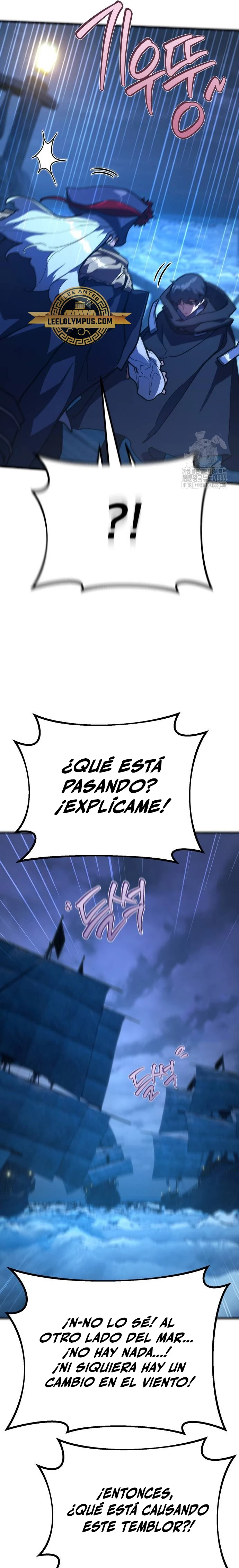 El Troll más fuerte del mundo Capítulo 82 - Page 14