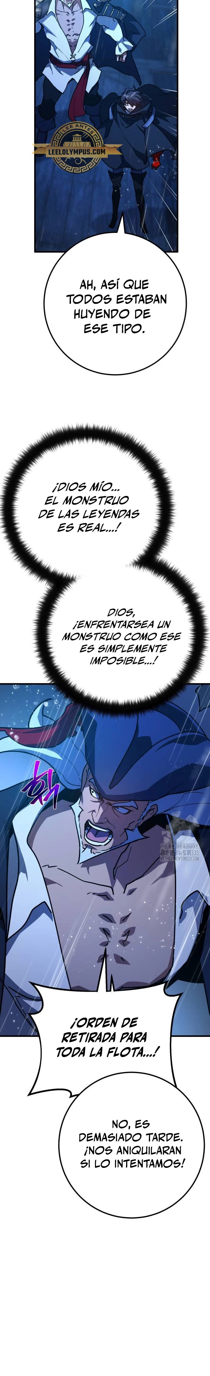 El Troll más fuerte del mundo Capítulo 82 - Page 19