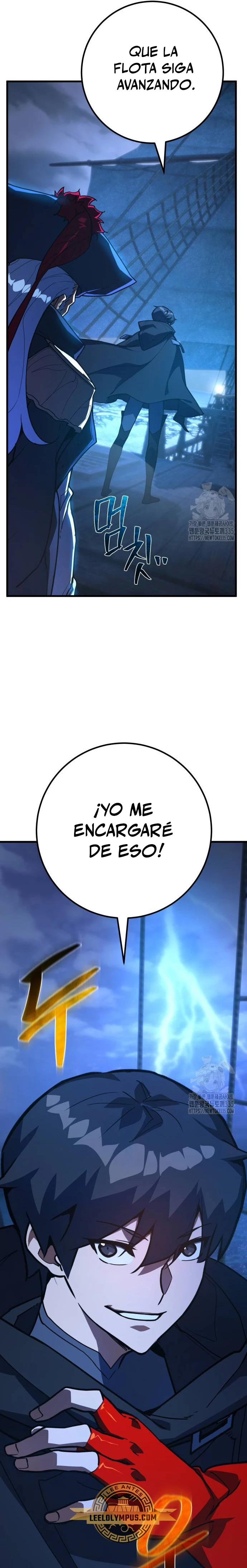 El Troll más fuerte del mundo Capítulo 82 - Page 20