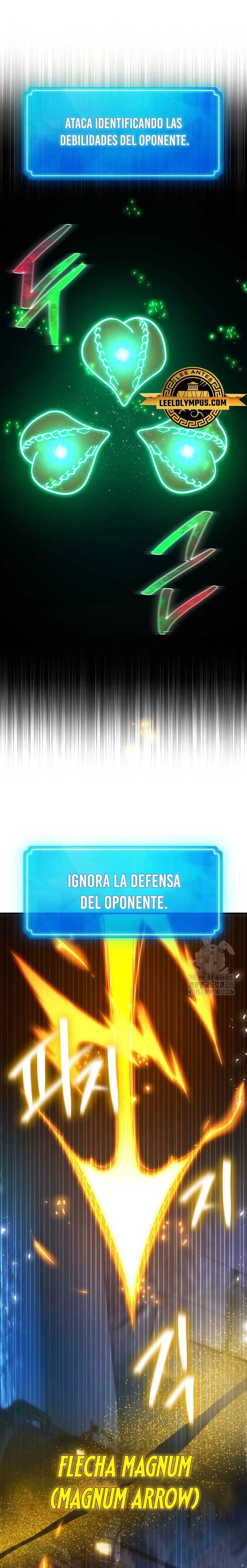 El Troll más fuerte del mundo Capítulo 82 - Page 23