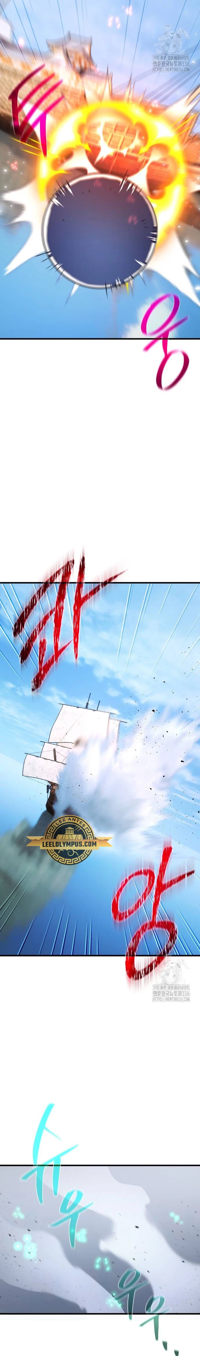 El Troll más fuerte del mundo Capítulo 83 - Page 16