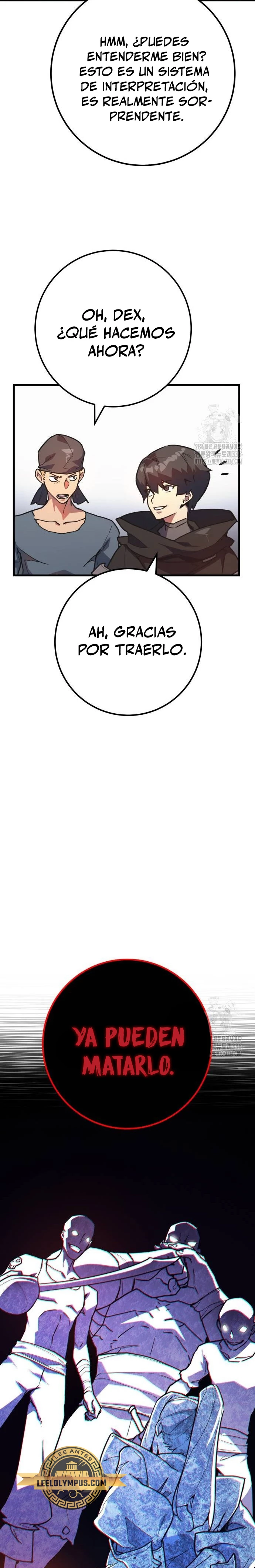 El Troll más fuerte del mundo Capítulo 83 - Page 27