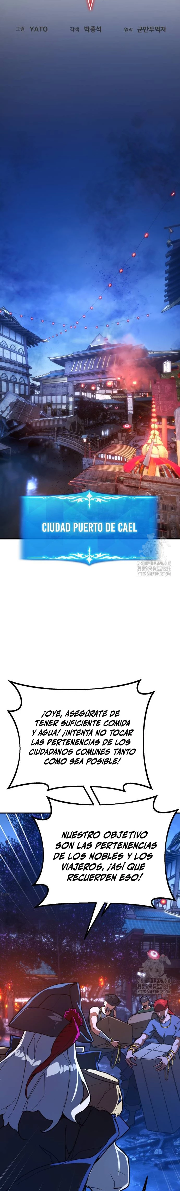 El Troll más fuerte del mundo Capítulo 84 - Page 11