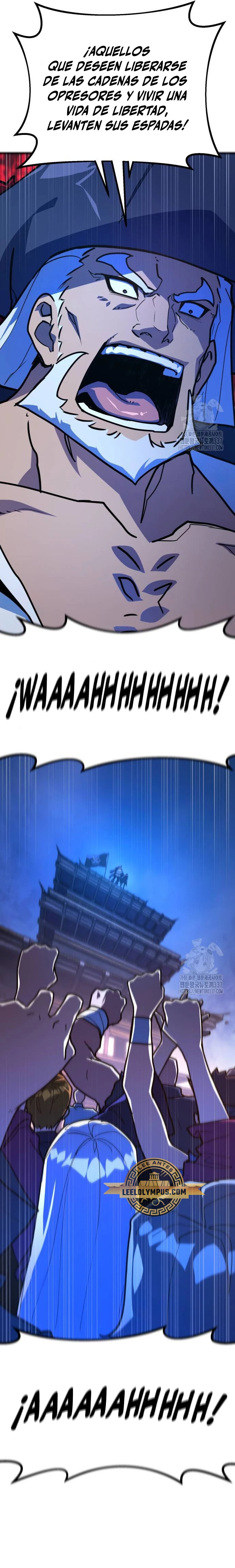 El Troll más fuerte del mundo Capítulo 84 - Page 14