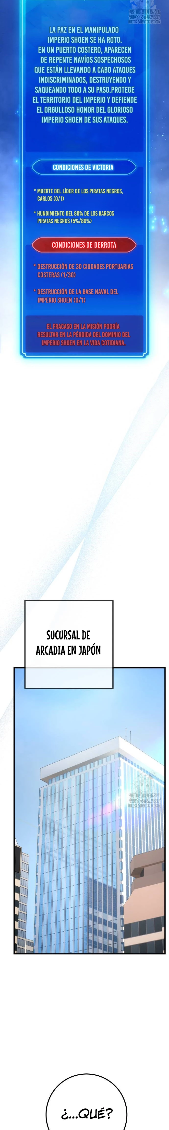 El Troll más fuerte del mundo Capítulo 84 - Page 16