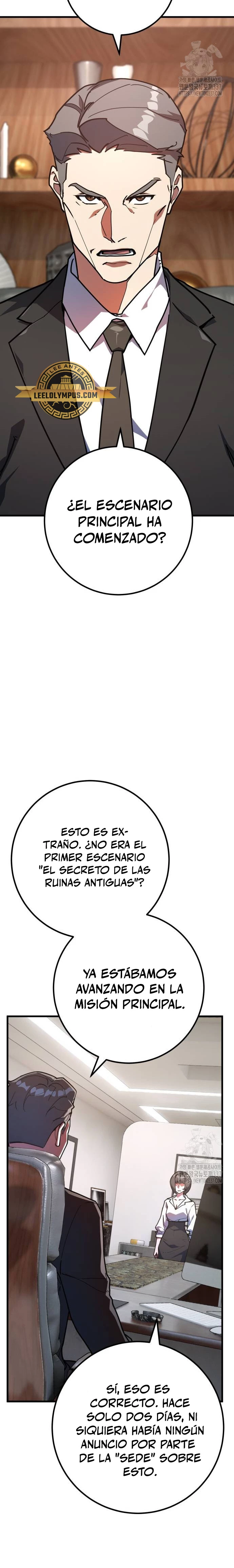 El Troll más fuerte del mundo Capítulo 84 - Page 17