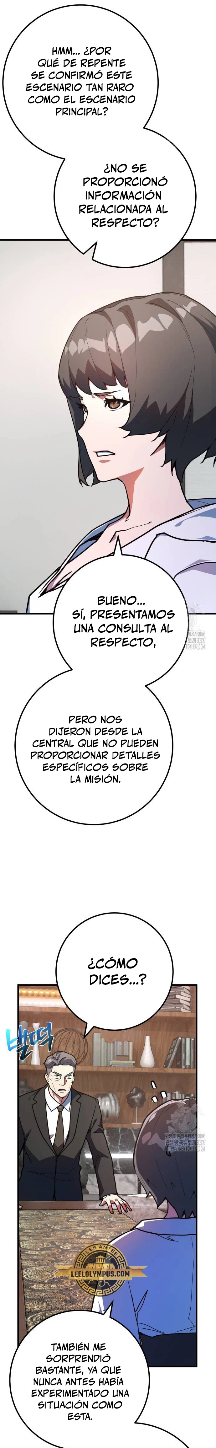 El Troll más fuerte del mundo Capítulo 84 - Page 18