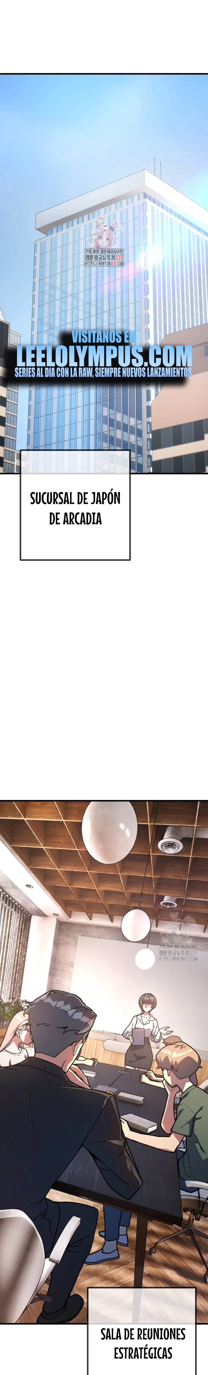 El Troll más fuerte del mundo Capítulo 84 - Page 2