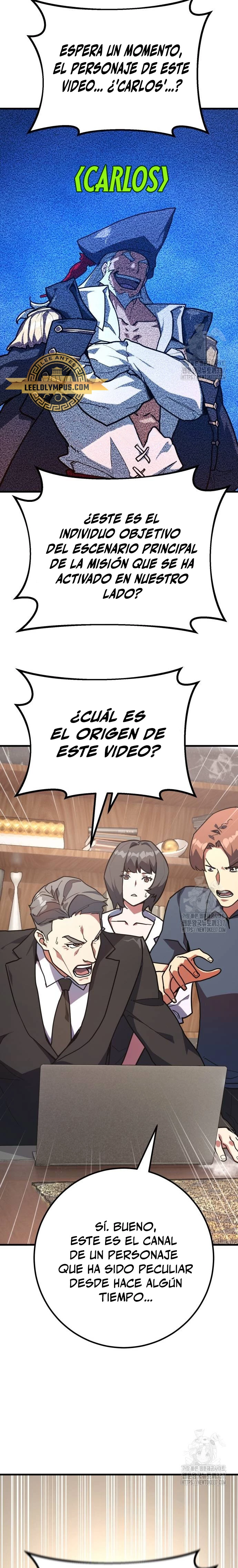 El Troll más fuerte del mundo Capítulo 84 - Page 21