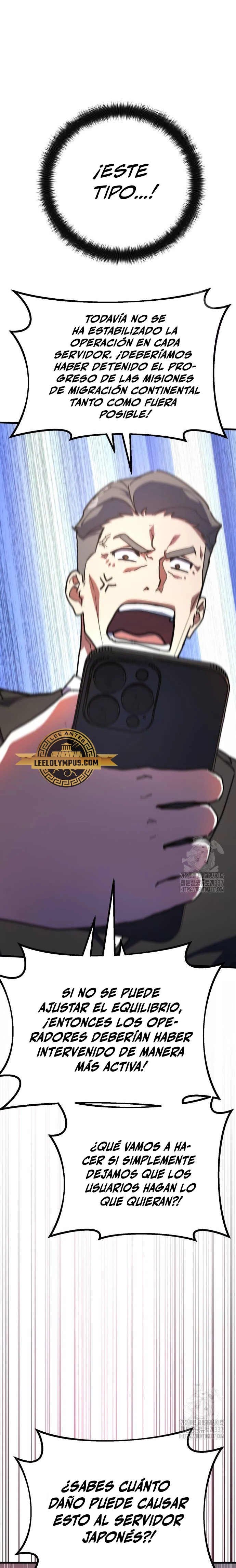 El Troll más fuerte del mundo Capítulo 84 - Page 27