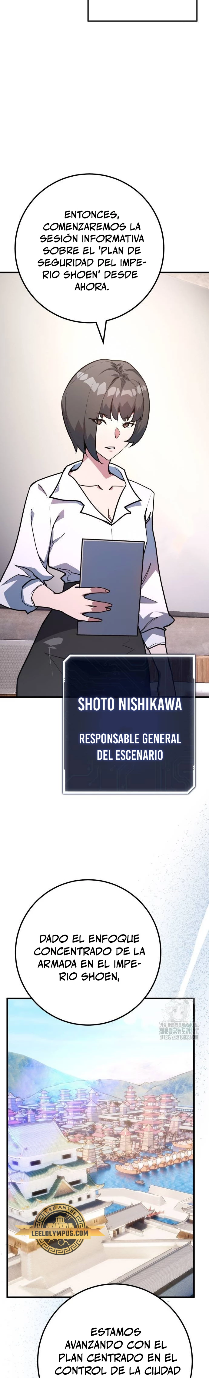 El Troll más fuerte del mundo Capítulo 84 - Page 3