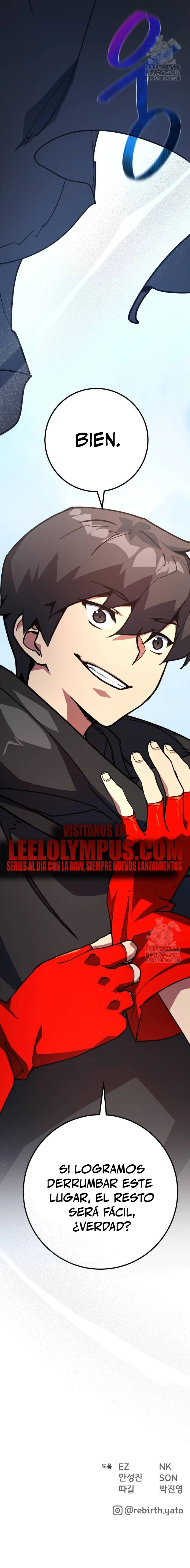 El Troll más fuerte del mundo Capítulo 84 - Page 34