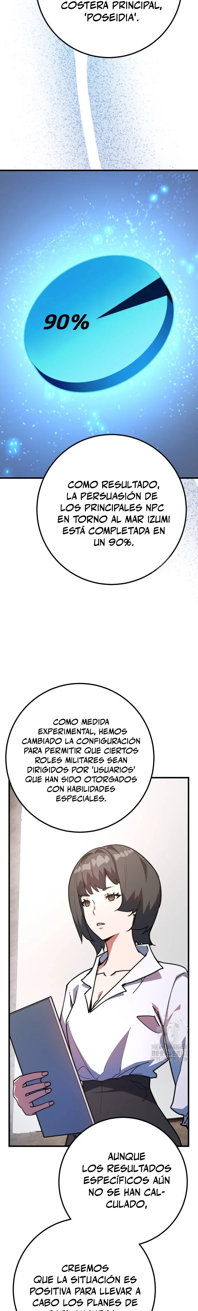 El Troll más fuerte del mundo Capítulo 84 - Page 4