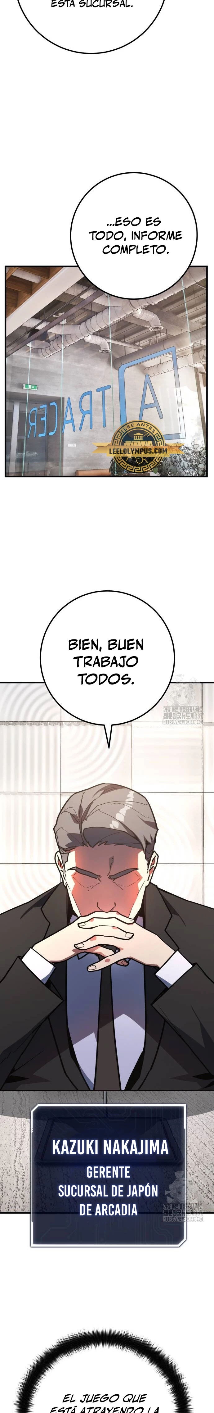 El Troll más fuerte del mundo Capítulo 84 - Page 5