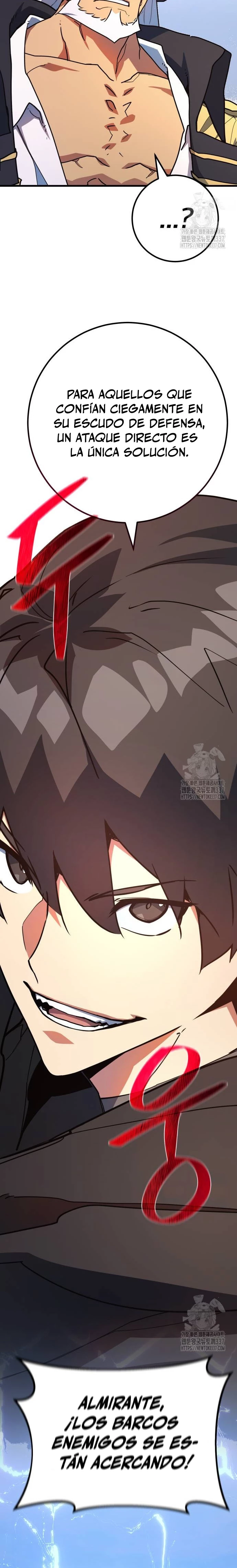 El Troll más fuerte del mundo Capítulo 85 - Page 17