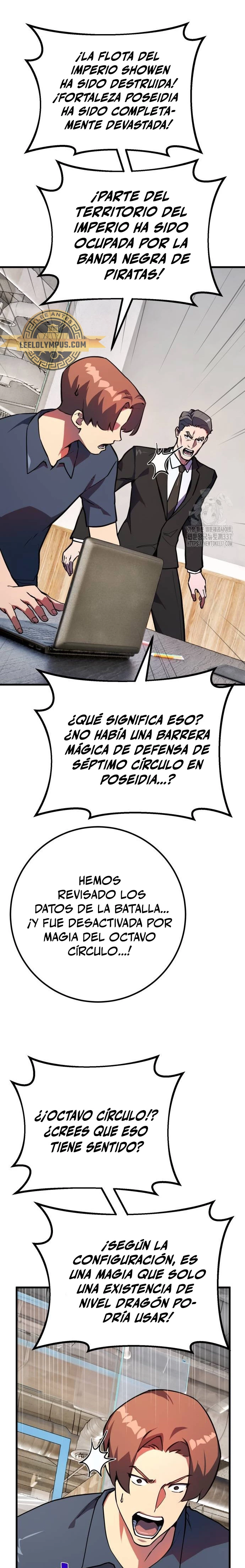 El Troll más fuerte del mundo Capítulo 86 - Page 12