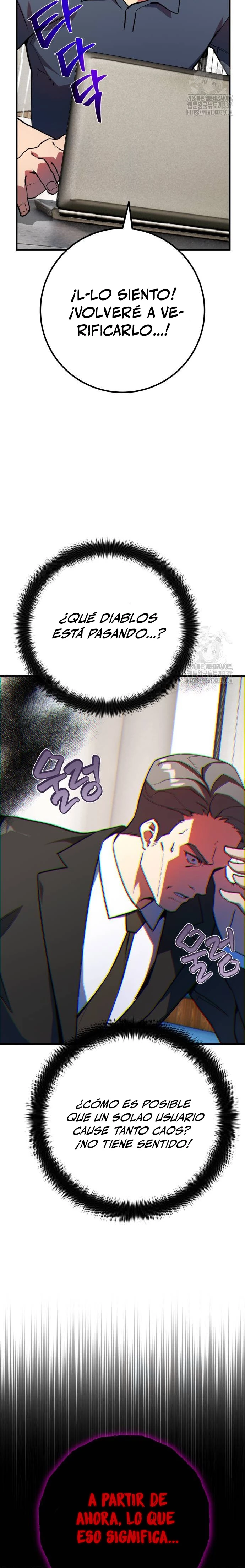 El Troll más fuerte del mundo Capítulo 86 - Page 13