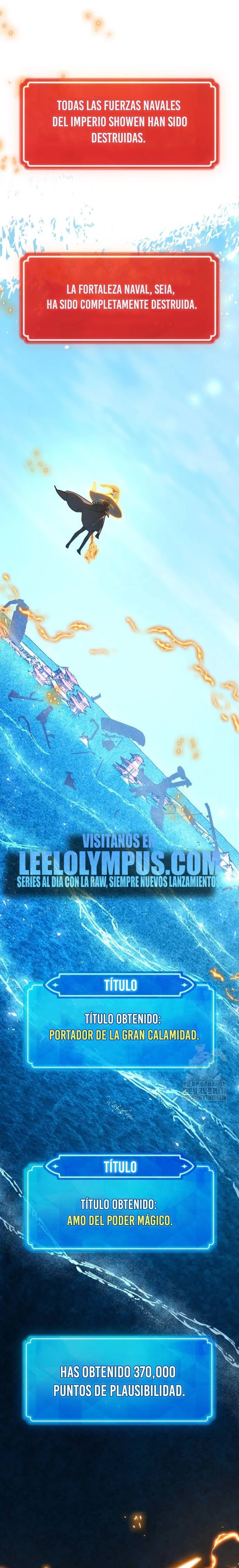 El Troll más fuerte del mundo Capítulo 86 - Page 2