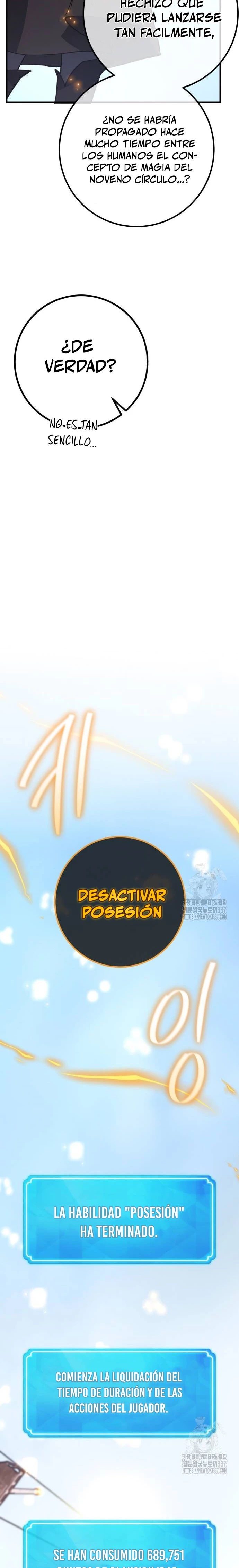 El Troll más fuerte del mundo Capítulo 86 - Page 6