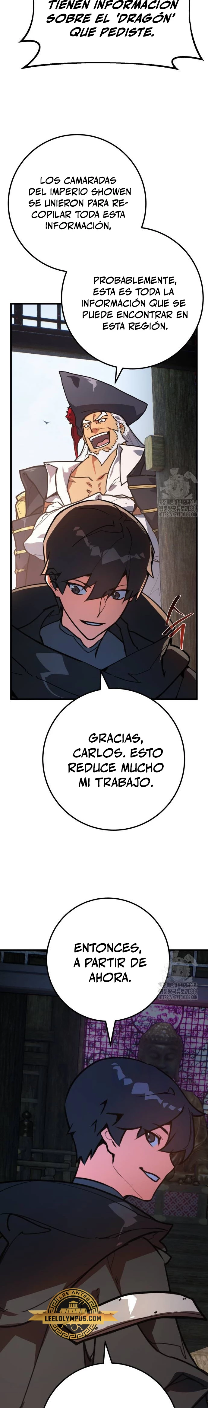 El Troll más fuerte del mundo Capítulo 87 - Page 3