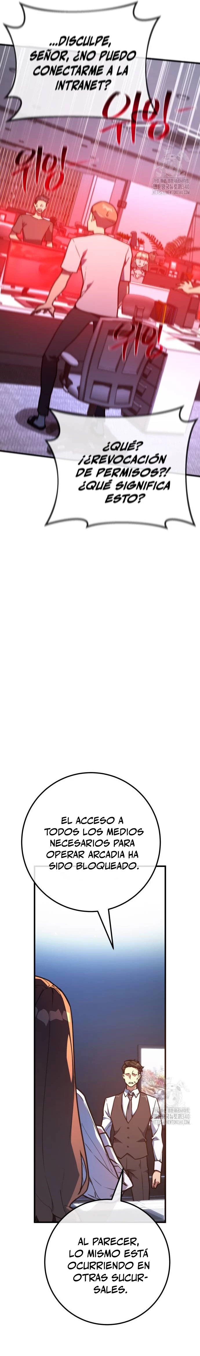 El Troll más fuerte del mundo Capítulo 88 - Page 14