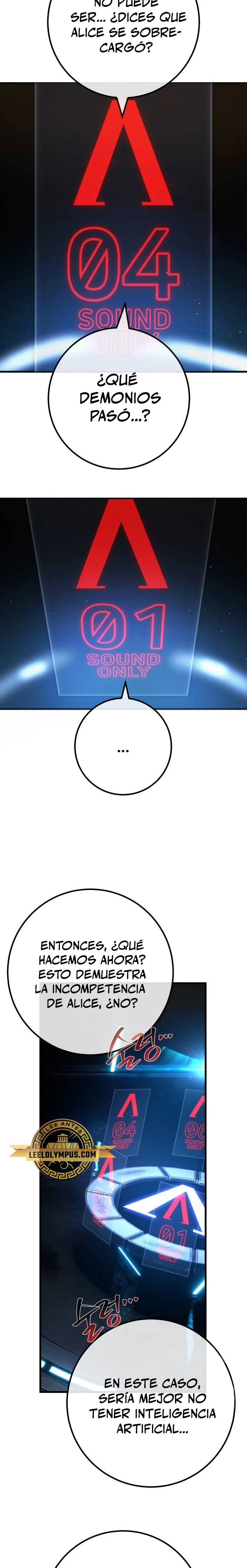 El Troll más fuerte del mundo Capítulo 88 - Page 22