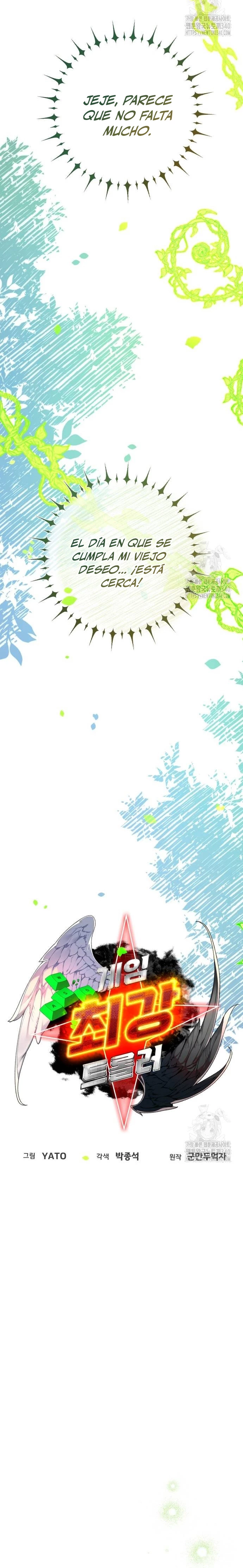 El Troll más fuerte del mundo Capítulo 88 - Page 7