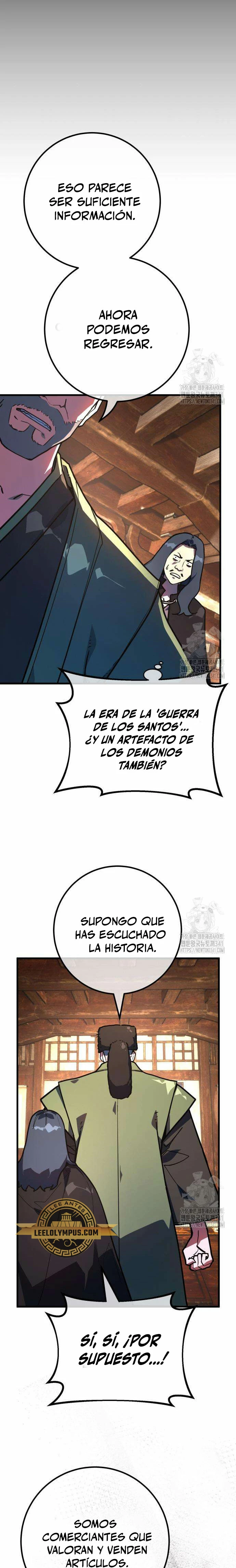 El Troll más fuerte del mundo Capítulo 89 - Page 28