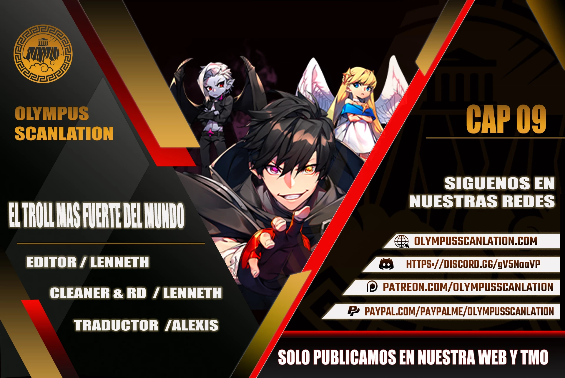 El Troll más fuerte del mundo Capítulo 9 - Page 1