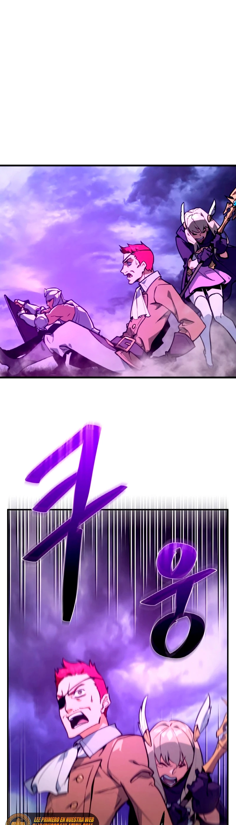 El Troll más fuerte del mundo Capítulo 9 - Page 10