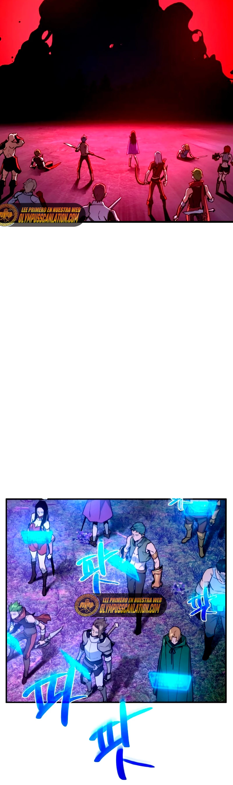 El Troll más fuerte del mundo Capítulo 9 - Page 17