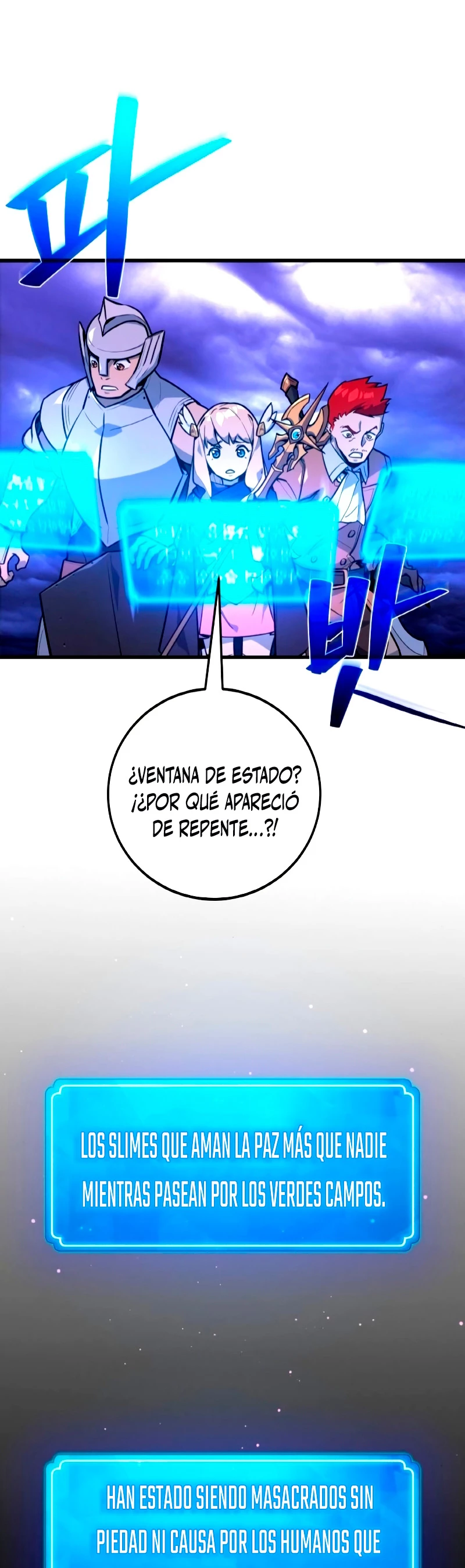 El Troll más fuerte del mundo Capítulo 9 - Page 18