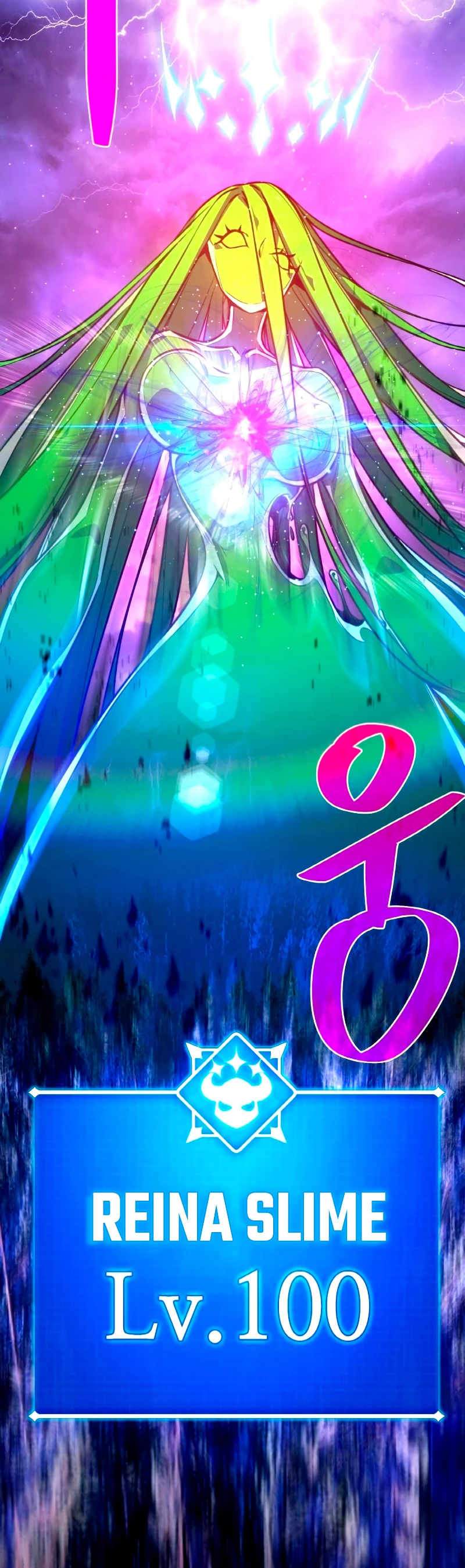 El Troll más fuerte del mundo Capítulo 9 - Page 20