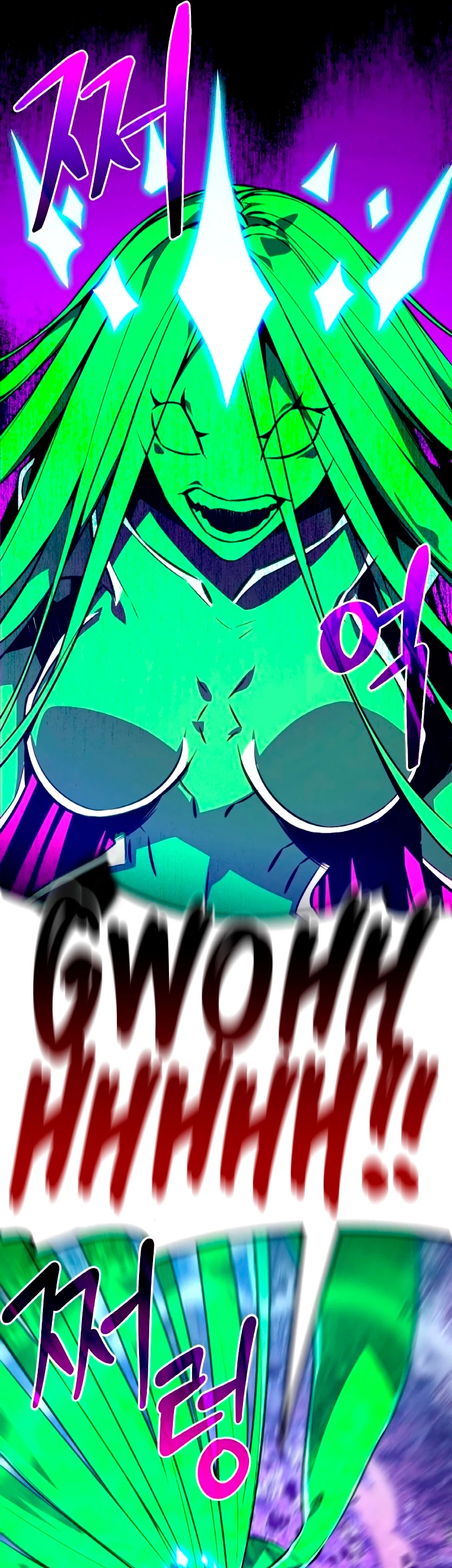 El Troll más fuerte del mundo Capítulo 9 - Page 22