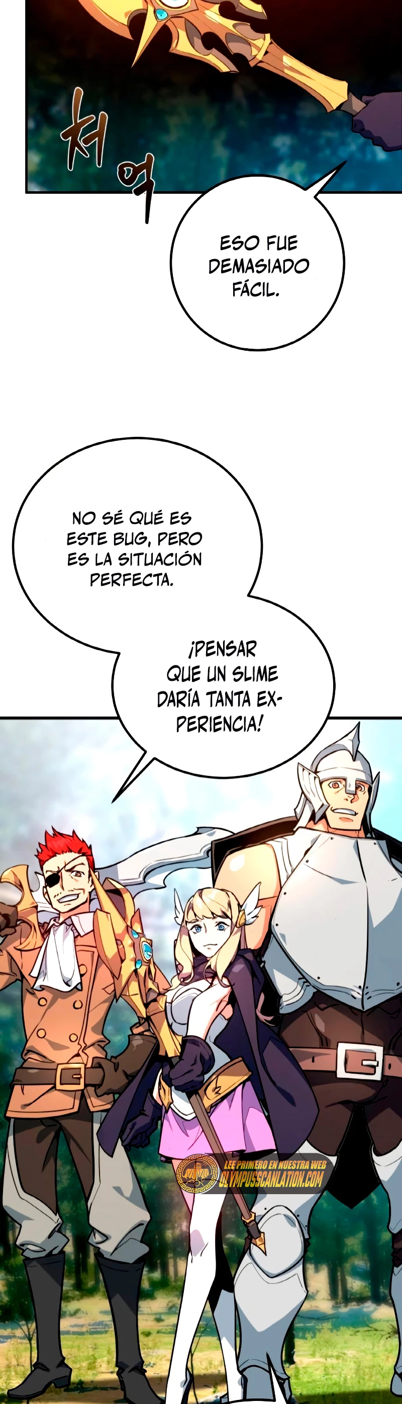 El Troll más fuerte del mundo Capítulo 9 - Page 3