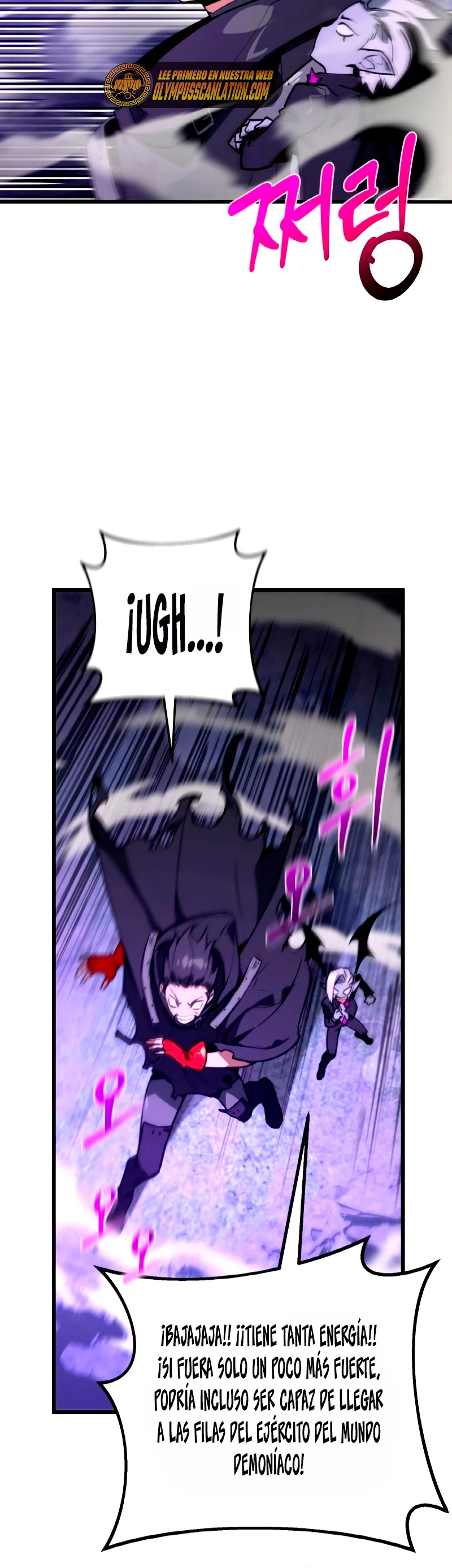 El Troll más fuerte del mundo Capítulo 9 - Page 31