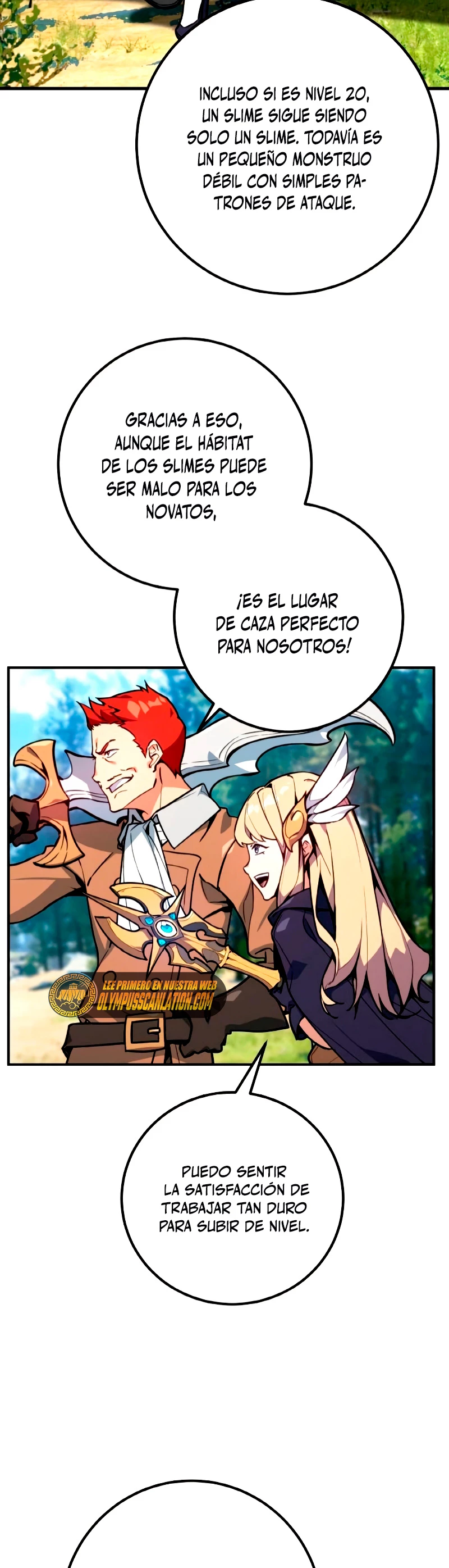 El Troll más fuerte del mundo Capítulo 9 - Page 4