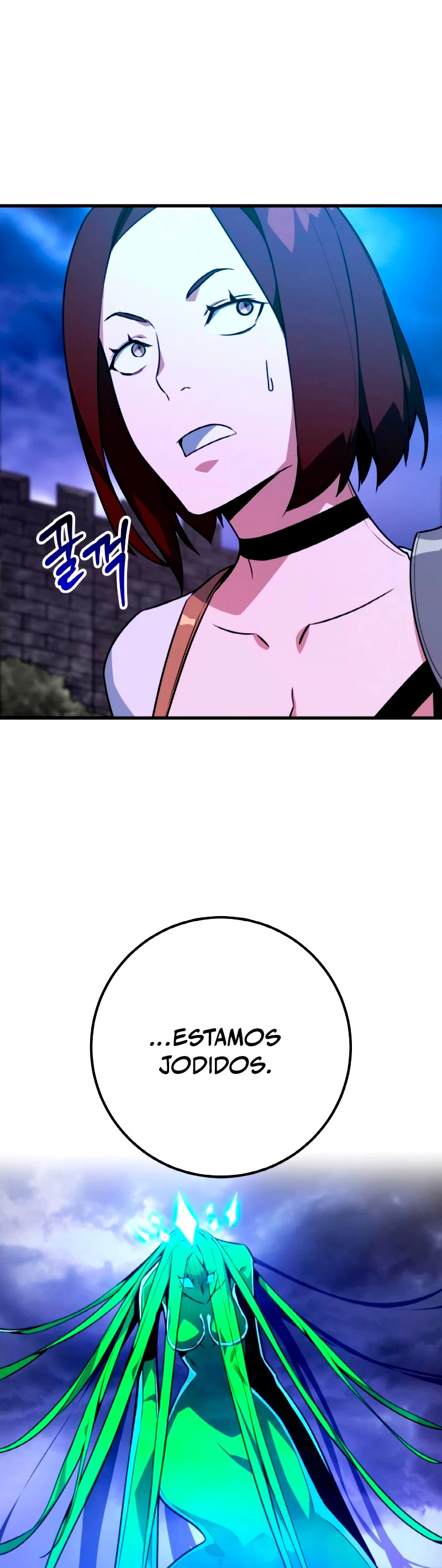 El Troll más fuerte del mundo Capítulo 9 - Page 42