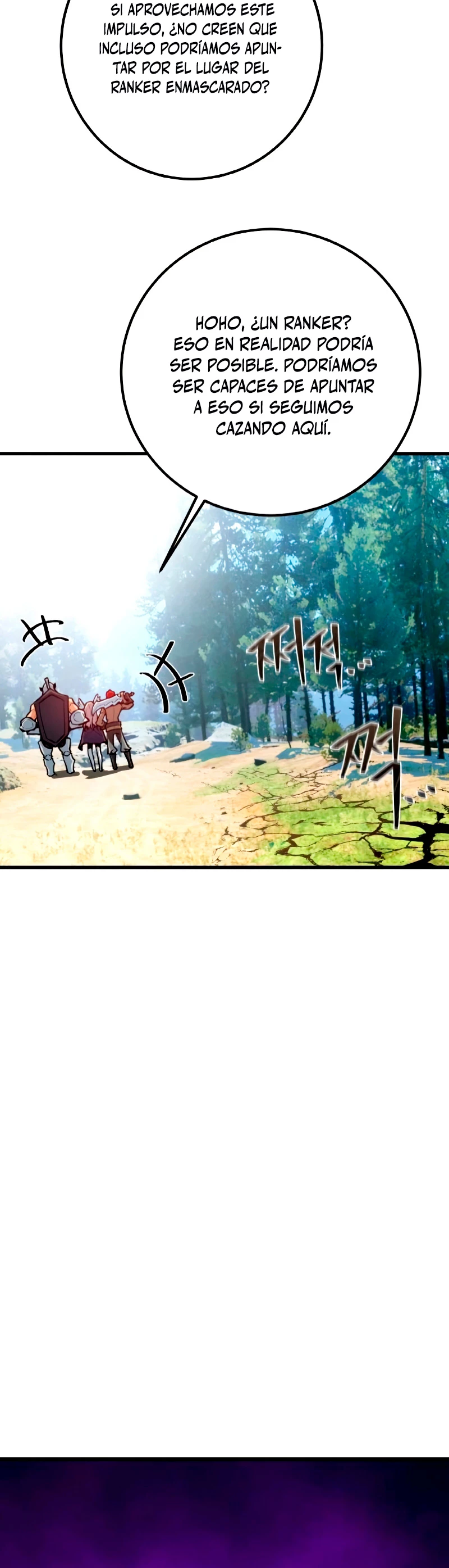 El Troll más fuerte del mundo Capítulo 9 - Page 5