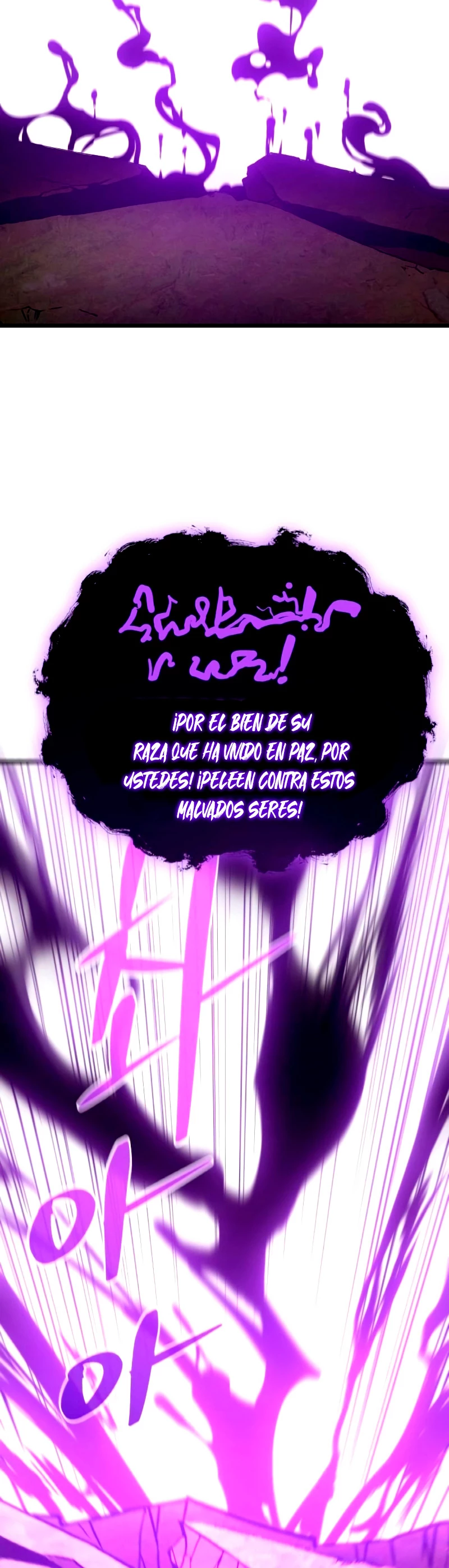 El Troll más fuerte del mundo Capítulo 9 - Page 7