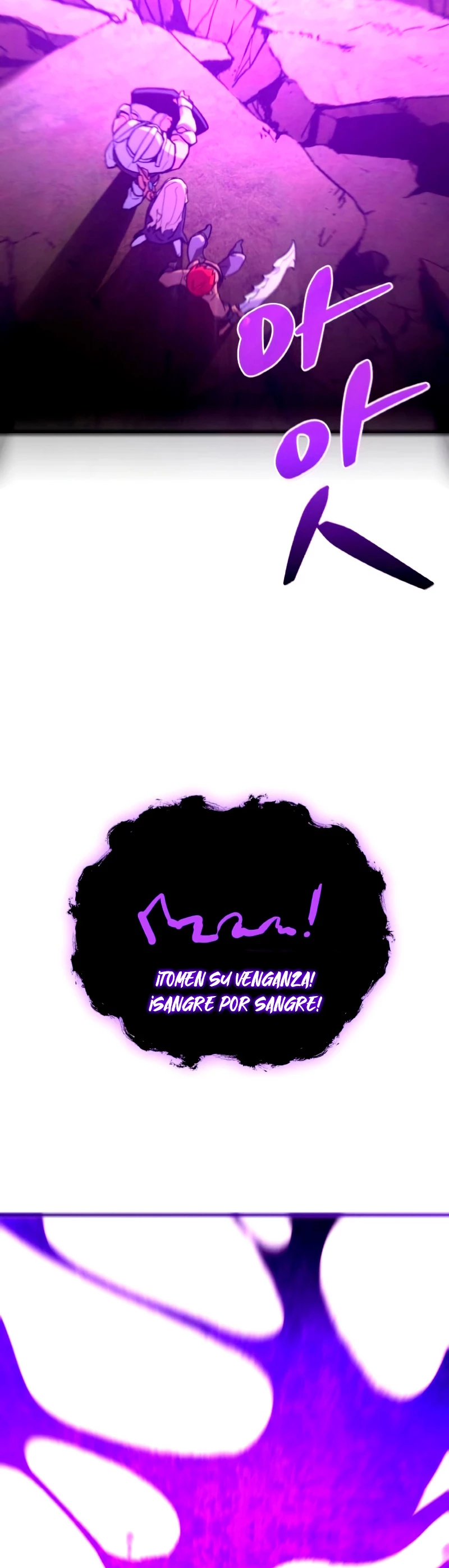 El Troll más fuerte del mundo Capítulo 9 - Page 8