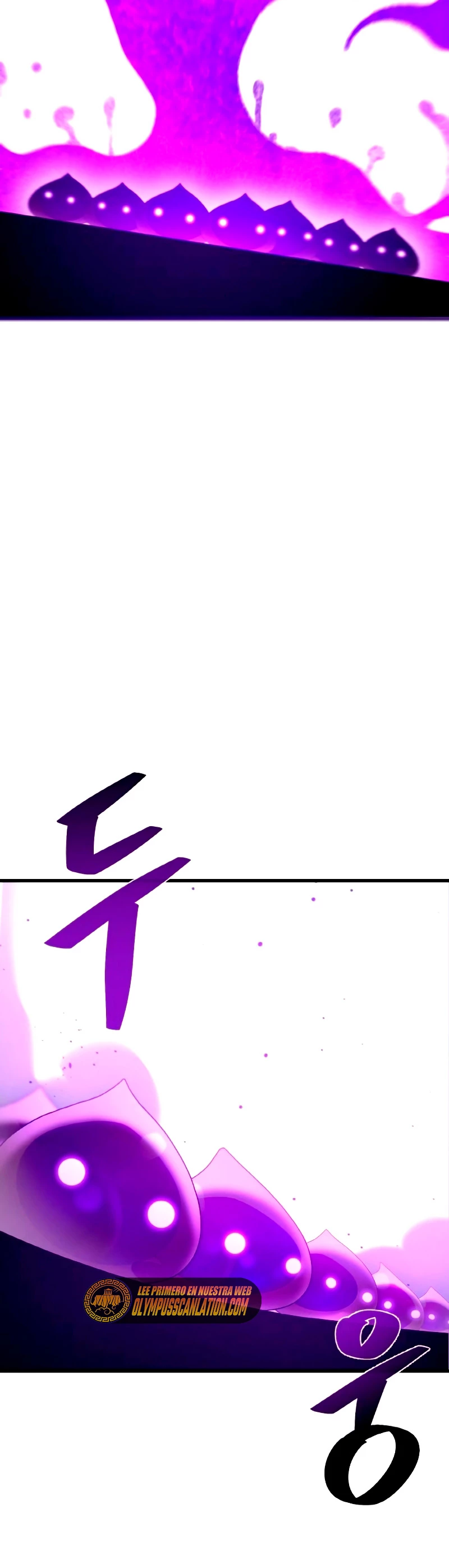 El Troll más fuerte del mundo Capítulo 9 - Page 9