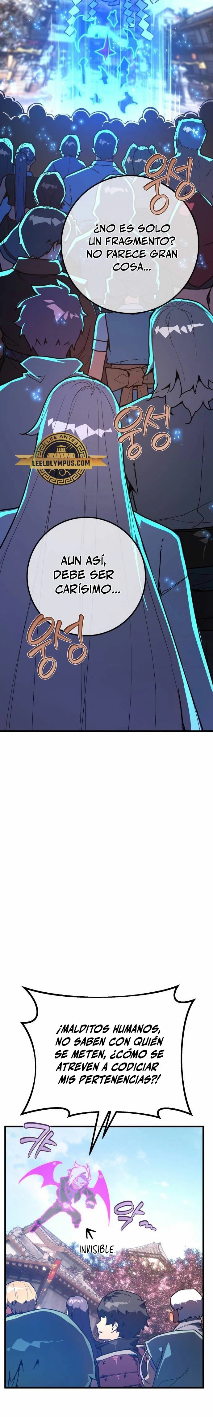 El Troll más fuerte del mundo Capítulo 90 - Page 4