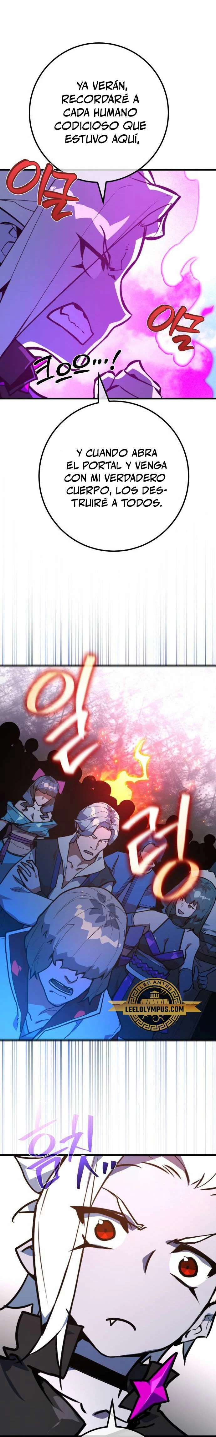 El Troll más fuerte del mundo Capítulo 90 - Page 5