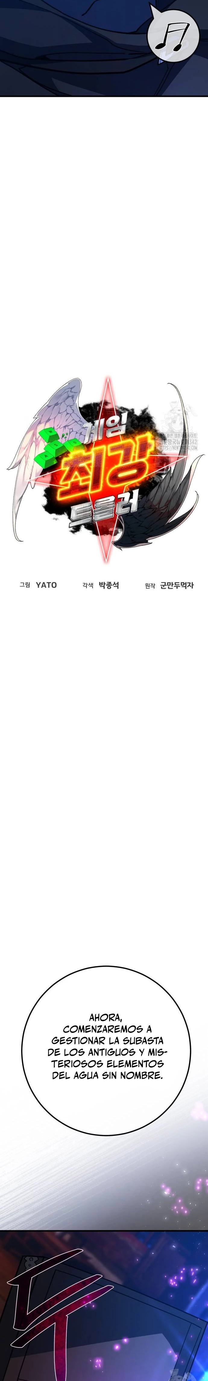 El Troll más fuerte del mundo Capítulo 91 - Page 11