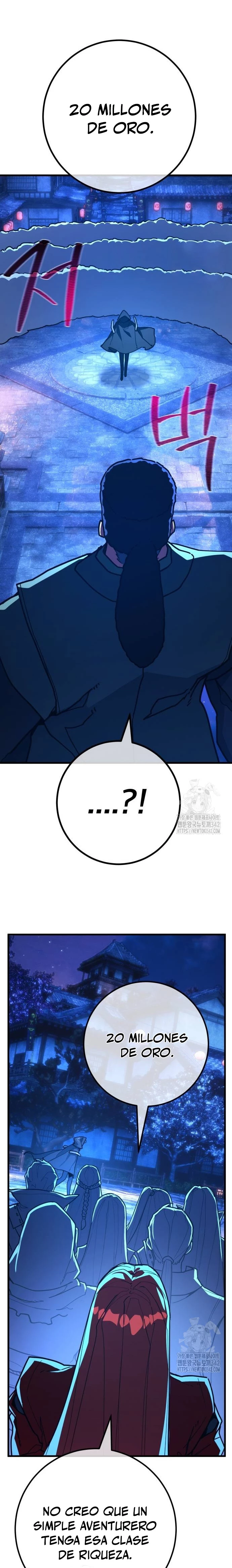 El Troll más fuerte del mundo Capítulo 91 - Page 16