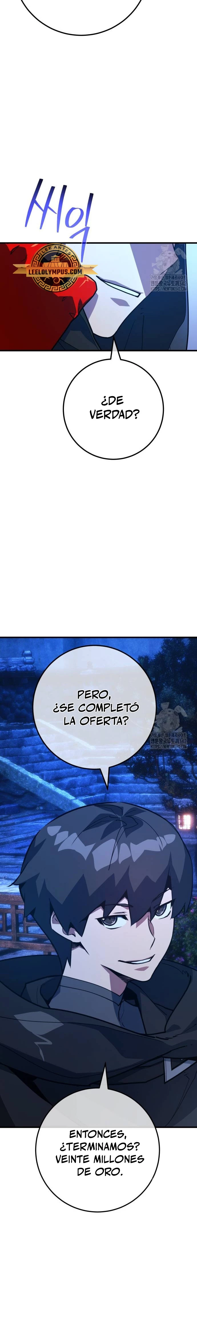 El Troll más fuerte del mundo Capítulo 91 - Page 17