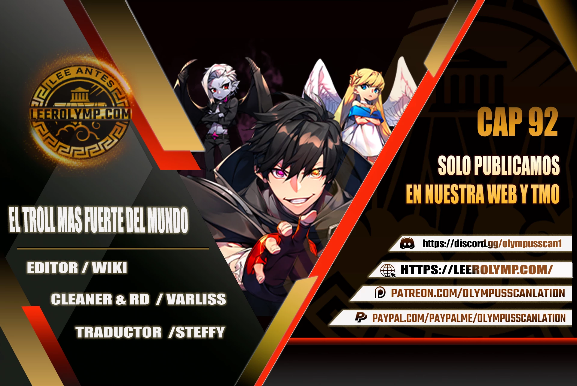 El Troll más fuerte del mundo Capítulo 92 - Page 1