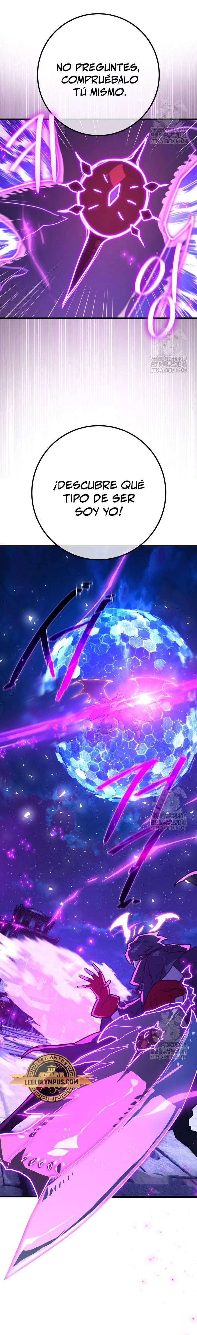 El Troll más fuerte del mundo Capítulo 92 - Page 14