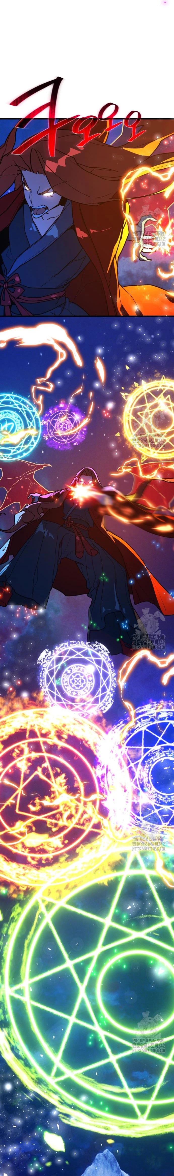 El Troll más fuerte del mundo Capítulo 92 - Page 15